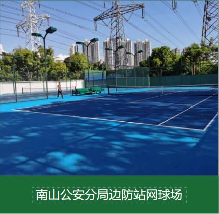 从预算到使用场景：混合型塑胶跑道的选购建议与透气型对比指南