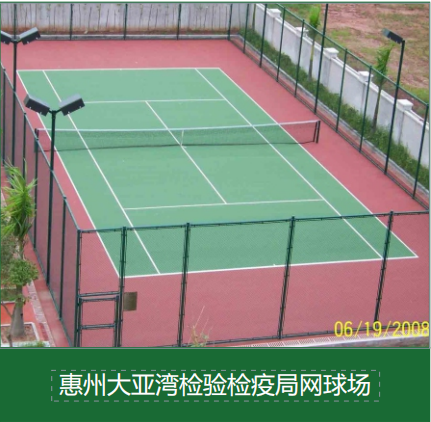 施工工艺详解：室内篮球场木地板养护与翻新的关键步骤与成本控制